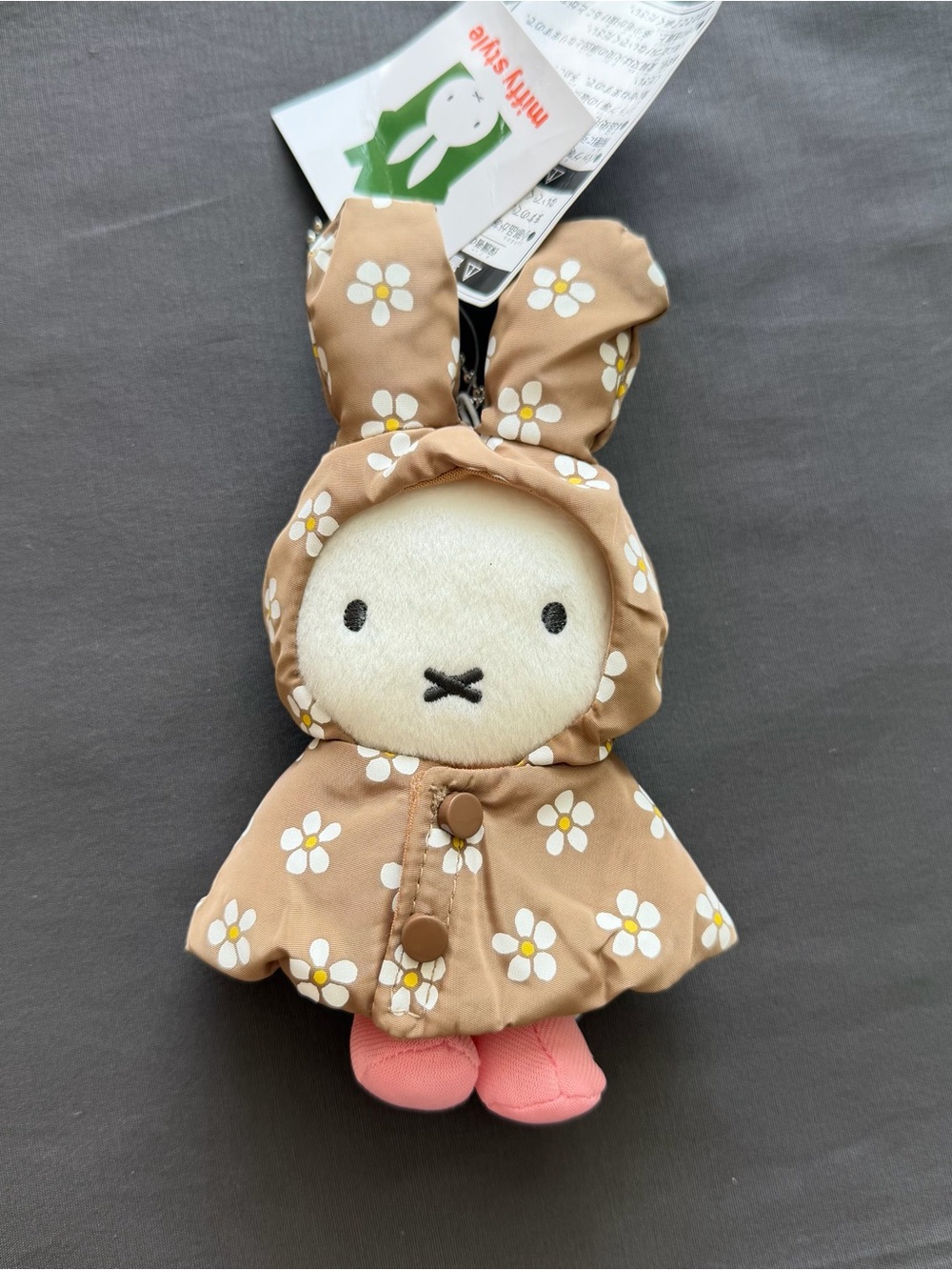 Miffy with brown raincoat Plush /keychain